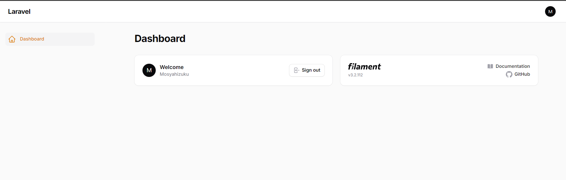 Fillament